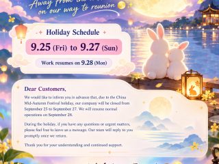 ASTA 2026 Mid-Autumn Festival & China National Day Holiday Notice
